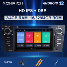 Radio Multimedia con GPS para coche, Radio con pantalla IPS, DSP, 1 Din, Android 10, estéreo, dvd, 4GB, 8 núcleos, para BMW E90/E91/E92/E93 Serie 3 2024 - compra barato