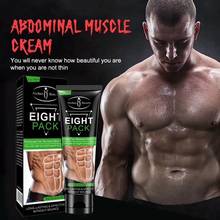 80g Powerful Abdominal Muscle Cream Stronger Muscle Strong Anti Cellulite Burn Fat Product Weight Loss Cream For Men DROP SHIP 2024 - buy cheap