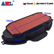 Motorcycle Air Filter Cleaner For HONDA NC700 NC 700 2012 2013 - 2018 CTX700 CTX 700 2014 2015 2016 2017 NC750 NC 750 2017 2018 2024 - buy cheap