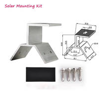 mounting brackets kit accessories for solar panels installation fixed on roof house solar panel aluminum material fixed clamp 2024 - купить недорого