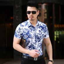 2022 New Men's Floral Hawaiian Shirt  Summer High Quality Breathable Thin Mercerized Cotton Short Sleeve Men Flower Shirt 2024 - buy cheap