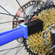 1 Pcs Car Accessories Blue Motorcycle Chain Cleaner Clean Machine Brushes Cycling Cleaning Kit Bicycle Brush Maintenance Tool 2024 - buy cheap