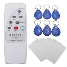 Lector de tarjetas de identificación RFID, 13 piezas, 125KHz, copiadora duplicadora, 6 tarjetas y 6 etiquetas 2024 - compra barato