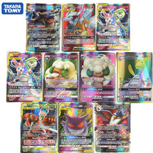 100pcs Box Team Ex Mega Gx Shining Pokemon Cards Battle Trading Card Game Cartoon Kids Collection Toys Buy Cheap In An Online Store With Delivery Price Comparison Specifications Photos And Customer