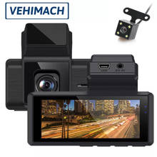 Câmera automotiva de 3 polegadas, espelho dvr, câmera frontal e traseira com gravador de vídeo, monitoramento de estacionamento e lentes de ré. 1080p 2024 - compre barato