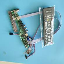 kit for LP156WH3(TL)(T2) Controller driver board 40pin LVDS 15.6" TV AV 1366X768 Panel Screen LCD LED USB HDMI VGA remote 2024 - buy cheap