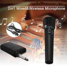 Микрофон 2 в 1, проводной и беспроводной микрофон двойного назначения для KTV, домашний беспроводной приемник для караоке 2024 - купить недорого