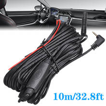 Mayitr-cámara DVR para coche, grabadora de visión trasera, Cable de extensión de 2,5mm, 5 pines, piezas de accesorios, 10m/32,8 pies, 1 ud. 2024 - compra barato