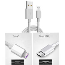 Micro Cable USB para LG K50S K30 K20 2019 Q70 K40 K50 Q60 G8 G8S G8X, Cable de carga larga, cargador de teléfono, 1M, 2M, 3M 2024 - compra barato