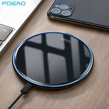 FDGAO 15W Fast Wireless Charger For Xiaomi Mi 10 11 Samsung S10 S20 S21 iphone 12 11 Pro X XS MAX XR 8 Qi Induction Charging Pad 2024 - buy cheap