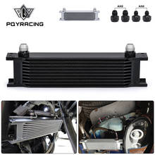 PQY - Aluminum Universal Oil Cooler Engine transmission AN10 Oil Cooler KIT 10 rows PQY7010 2024 - купить недорого