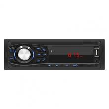 1030 12 в мощный универсальный FM-радиоплеер компактный Bluetooth AUX U диск MP3 радиоплеер для модификации автомобильного центра управления 2024 - купить недорого
