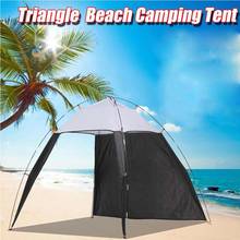 Fashion Outdoors Canopy Beach Shelter Sun Shade Tent Quick Installation Beach Tent For Fishing Camping Travel 5-8 People 2024 - buy cheap