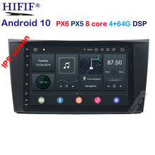 8 "IPS DSP 4G 64G Android 10.0 CAR GPS For Mercedes W211 W219 W463 CLS350 CLS500 CLS55 E200 E220 E240 E270 E280 NO DVD player 2024 - buy cheap