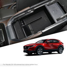 Подходит для Mazda CX-30 CX 30 2020 2021 Φ ящик для хранения Автозапчасти автомобильные аксессуары 2024 - купить недорого