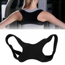 Back Support Belt Shoulder Humpback Correction Band Spine Posture Corrector Back Support Belt 2024 - buy cheap