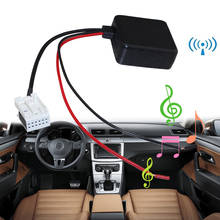 Módulo compatible con Bluetooth para coche, adaptador de Cable auxiliar de Radio Estéreo para BMW E60, E63, E65, E66, accesorios de interfaz de 12 pines 2024 - compra barato