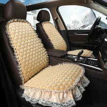 Зимний теплый кружевной чехол для сиденья автомобиля бархатная плюшевая подушка для сиденья Подушка для сиденья авто кресло автомобильное сиденье Спинка Протектор коврик для Леди Девушки Женщины 2022 - купить недорого