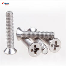 M1.2/M1.4/M1.6 Cross Recessed Flat Head Screw KM Electronic Small Tail Screws DIN965 iso7046, machine screws, 304 stainless steel, Cross Recessed countersflat Head Screws 2024 - buy cheap