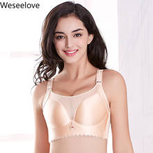 Weeelove-Sujetador Push Up de encaje para mujer, Bralette Sexy de talla grande 115CDE, sujetador sin aros para mujer, E110-1 2024 - compra barato