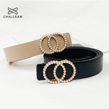 Cinturón de cuero para pantalones vaqueros para mujer, con doble anillo de perlas, hebilla circular, PU, 358 2024 - compra barato