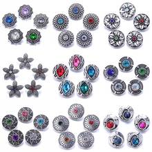 10 unids/lote Multicolor fotos de mezcla 18mm Botón de diamantes de imitación de cristal botón para 18mm pulseras brazaletes 2024 - compra barato
