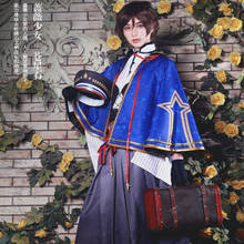 Disfraz de Anime Rozen Maiden Souseiseki/lapislazuli Stern, ropa de Halloween, conjunto de Kimono con sombrero para mujer 2024 - compra barato