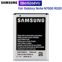 Samsung-bateria original substituta para samsung galaxy note i9220, n7000, i889, bateria de telefone autêntica 2500mah 2024 - compre barato