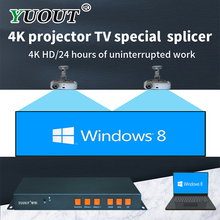 Yuout-dispositivo embutido para projetor de vídeo 4k, processador de vídeo hdmi hd 4k com resolução de 3840x1080 @ 60hz, controle de parede e vídeo 2024 - compre barato