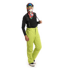 Ski pants Men waterproof Snow Snowboard mountaineering trousers winter 2 layer Windproof waterproof ski trousers Winter pants 2024 - buy cheap