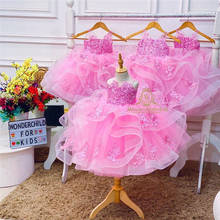 Детское розовое платье принцессы для девочек вечерние платья-пачки Одежда для маленьких девочек длинное платье Вечерние платья на день рождения для детей от 1 до 14 лет 2024 - купить недорого