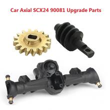 Axle metal gear strengthened rigid axle gear For 1/24 RC Crawler Car Axial SCX24 90081 Upgrade Parts 2024 - buy cheap