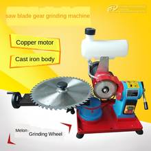 Alloy saw blade gear grinding machine Manual saw blade gear grinding machine Woodworking water mill dry grinding machine 2024 - buy cheap