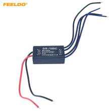 FEELDO Auto 12V 6A Universal 1-IN/2-OUT Flash Strobe Controller Flasher Module Adapter for LED HID Halogen Light Wiring #CA6409 2024 - buy cheap