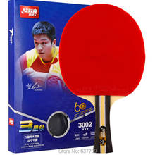 DHS-raqueta de tenis de mesa T3002 T4002 Original, nuevo tipo de acabado, palas de ping pong deportivas 2024 - compra barato