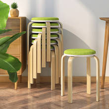 Тиковый круглый стул, домашний стул, круглый стул, обеденный стол из массива дерева, стул, модный простой стул для взрослых 2024 - купить недорого
