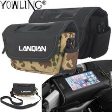 Motorbike Handlebar Bag Phone Holder Storage Package For BMW F900R F900XR F900 R/XR R100 R 100 CS GS PD R Mystic RS RT S T 100/7 2024 - buy cheap