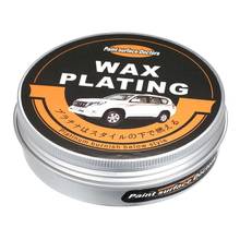 Car Polish Wax Plating Set Hard Glossy Wax Layer Covering The Paint Coating Formula Super Waterproof Film 2024 - buy cheap