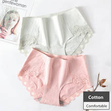 Women Lace Panties Underwear Seamless Briefs Lingerie Underwear Mid waist lace triangle panties Fashion Sexy Cotton Breathable 2024 - купить недорого