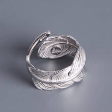 Anéis de penas grandes da moda, anéis de dedo da cor de prata para mulheres, tamanho ajustável, joias para meninas, festas, casamento 2024 - compre barato