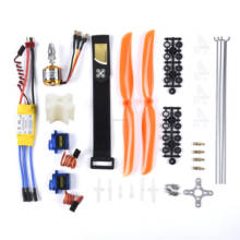 Motor sem escova de 2212 kv, motor sem escova + 30a/40a, esc + sg90 servo + 8060 hélice + haste de pressão + ajustador de ângulo servo para aerofólio rc 2024 - compre barato