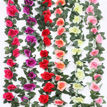 Flores de rosas artificiais de seda, 240cm, hera, videira, decoração de casamento, folhas verdes para casa, guirlanda de decoração de parede 2024 - compre barato