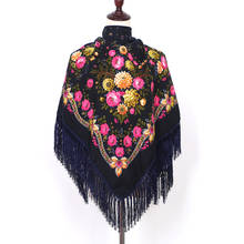 Hot Sale 125*125cm Muslim Headscarf Women Square Tassel Scarf Shawl Floral Handkerchief Brand Poncho Headband Wrap Shawl scarf 2024 - buy cheap