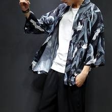 Kimono japonés tradicional en línea para hombre, cárdigan de tienda china, camisa Yukata japonesa, Haori, 11050 2024 - compra barato