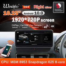 snapdragon car radio 2 din android 10 with screen For Audi Q5 2009-2016 intelligent system video players autoradio right driver 2024 - buy cheap