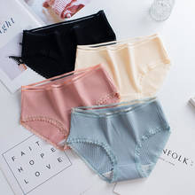 Women's Cotton Panties Female Lace Edge Breathable Briefs Sexy Underwear Women Cotton Crotch Lingerie Intimates 2024 - buy cheap