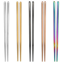 Stainless Steel Colorful Chopsticks Portable Non-slip Environmental Protection Food Sticks Kitchen Dining Tableware Supplies 2024 - buy cheap