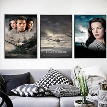 Постеры с изображением жемчужной гавани, холст, рисунки, постер, Скандинавская Настенная картина, домашний декор 2024 - купить недорого