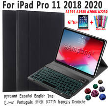 For iPad Pro 11 2018 2020 1st 2nd Gen Case with Backlit Keyboard For iPad Pro 11 2021 Arabic Keyboard Cover Pencil Slot Shell 2024 - buy cheap