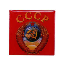 Флаг СССР герб оружия значок СССР государственная эмблема Союза Советских Социалистических Республик гордость аксессуар 2024 - купить недорого